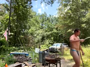 couple
        animalranger cam image #184066
