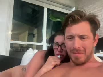 couple
        skyrain86 cam image #88093